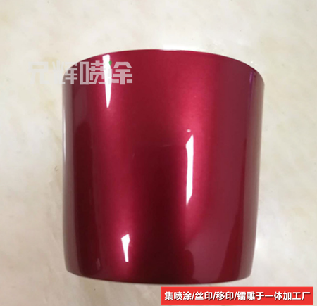 塑膠噴塗廠