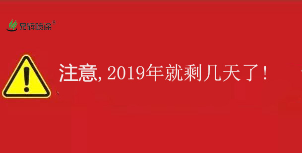 91看片在线下载加工廠